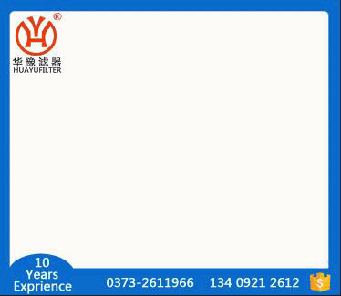 刮刀濾芯ZJL-60-1不銹鋼材質華豫現貨/