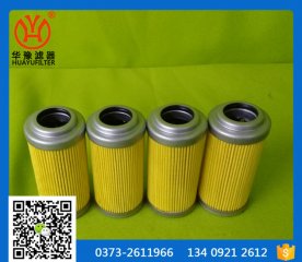 14317FS濾芯/