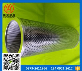 180595-01水泥廠濾芯/