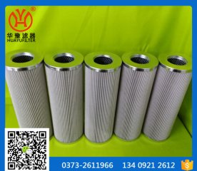21FC1421-140*400/14濾芯/
