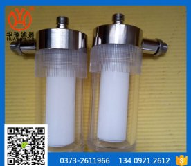 水樣過濾器GN03E/