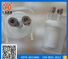 低壓水樣過濾器PP2130-1/