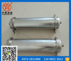 大通量離子交換柱/