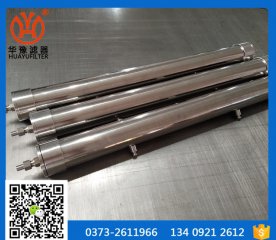 DK200980離子交換柱，不銹鋼離子交換柱/