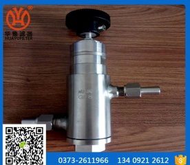 GF8可調式螺紋槽道減壓閥/