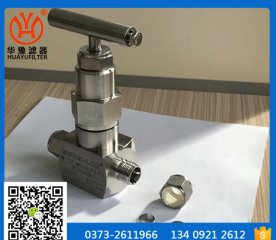 316NB高溫高壓截止閥/