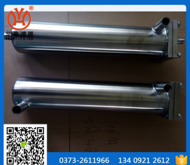 TS-2212高效冷卻器/