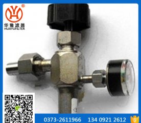 SJZ24W-16P調節閥/